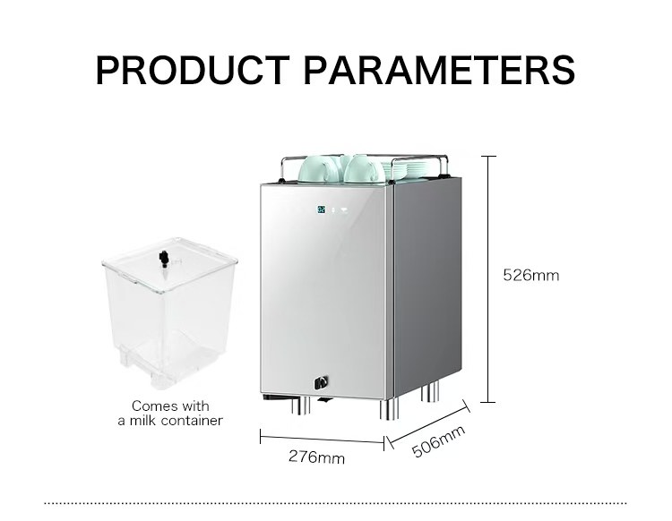 Product parameter diagram giving the milk refrigerator as 276 mm wide, 506 mm deep and 526 mm high, with the included milk container shown beside it